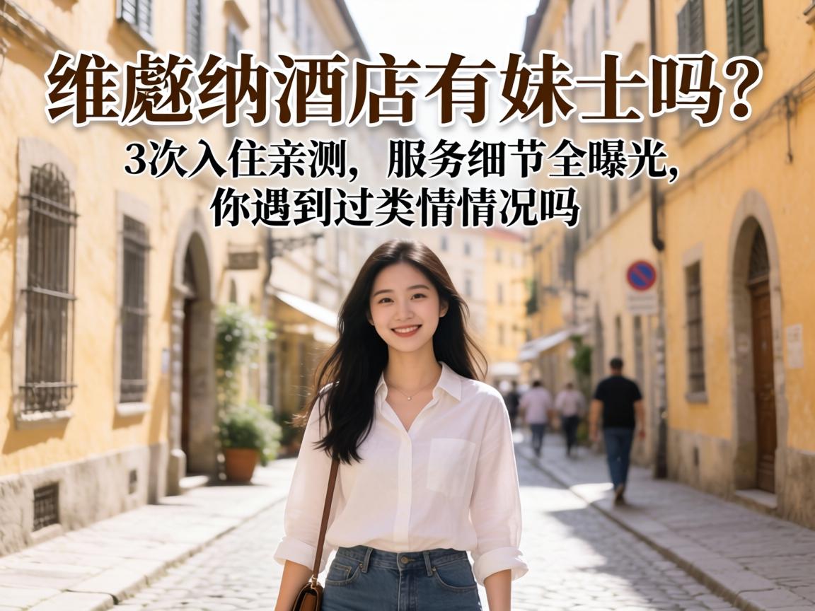 άҲ�ɾƵ�����ֽ����3����ס�ײ���Ч��ϸ��ȫ�ع����������������������