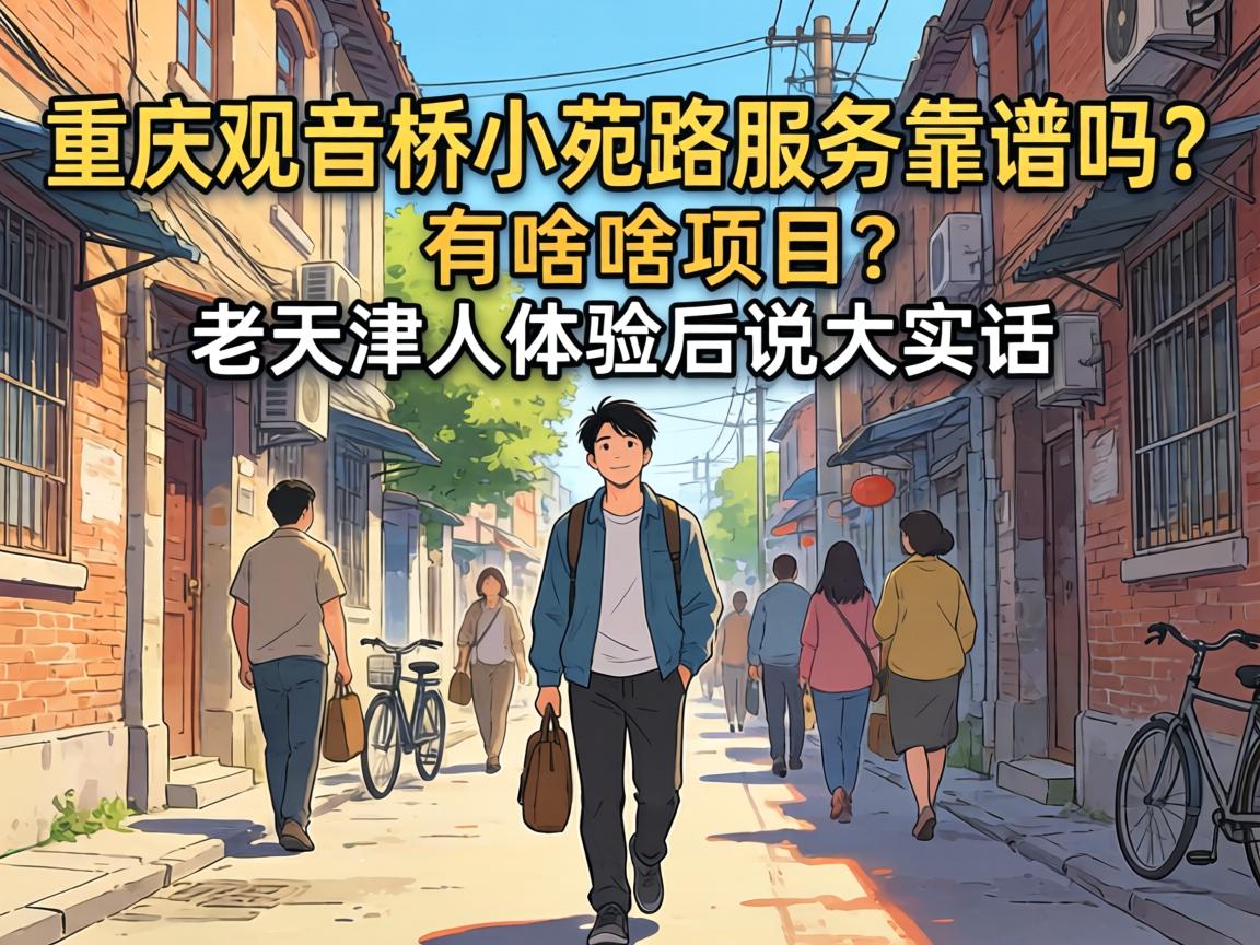 ���������СԷ·Ч�Ϳ���������ɶ��Ŀ��������������˵��ʵ��