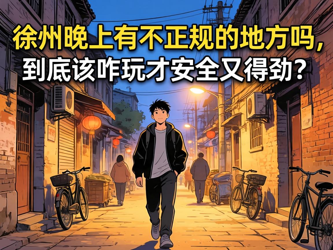 ���������в�����ĵط�����������զ��������ֵþ���