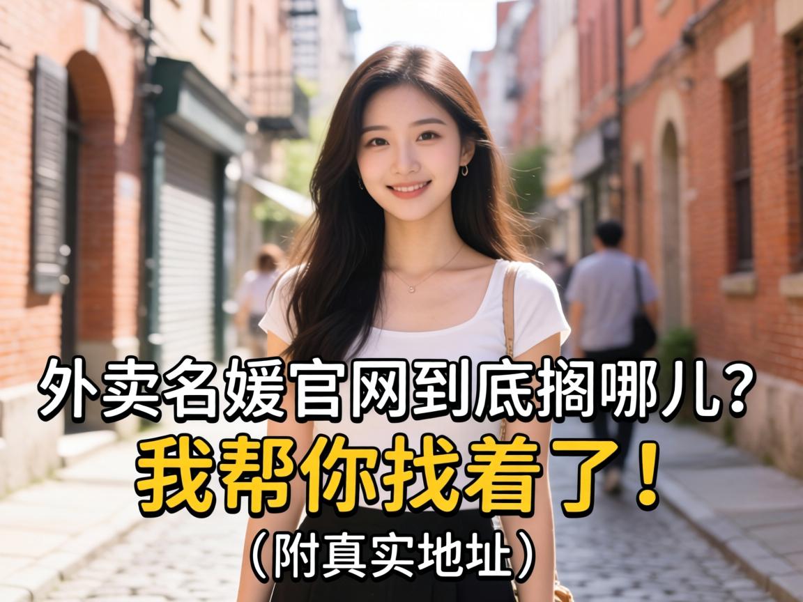 �������¹����������Ķ����Ұ��������ˣ�������ʵ�ص㣩