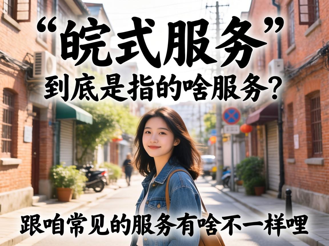 ����ʽЧ�͡�������ָ��ɶЧ�������۳�����Ч����ɶ����������