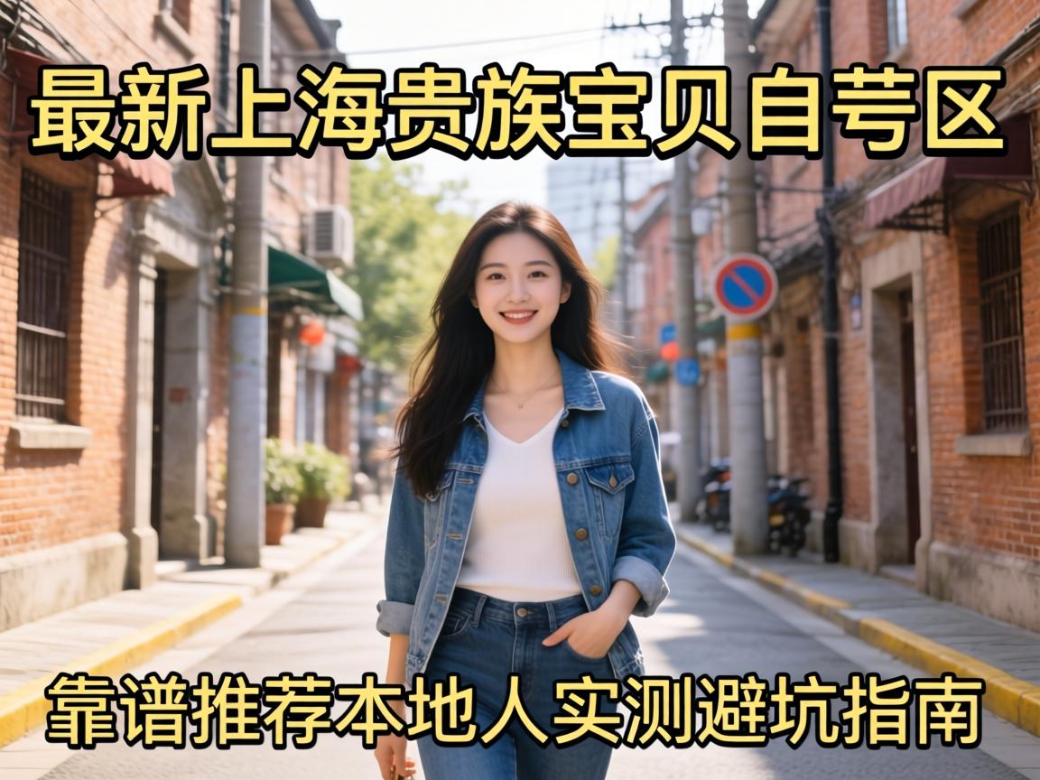 �����Ϻ���������Լ��������Ƽ������ʵ��ܿ�ָ��