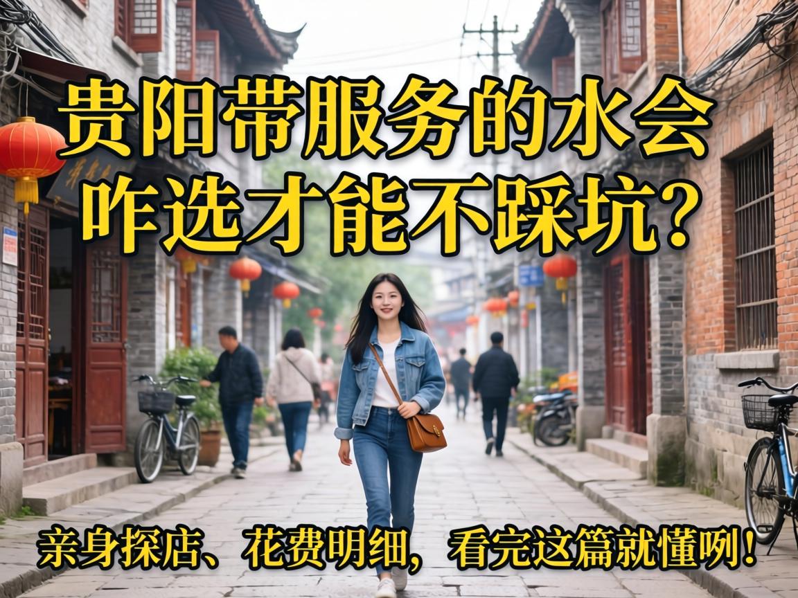 ������Ч�͵�ˮ����զѡ�Ż����ȿ�������̽�ꡢ������ϸ��������ƪ�Ͷ��֣�