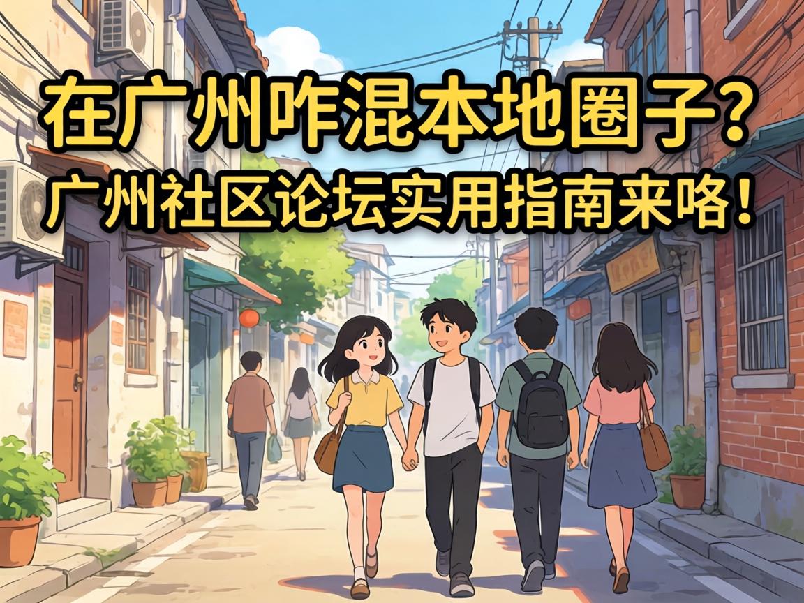 �ڹ���զ�����Ȧ��������������̳ʵ��ָ��������