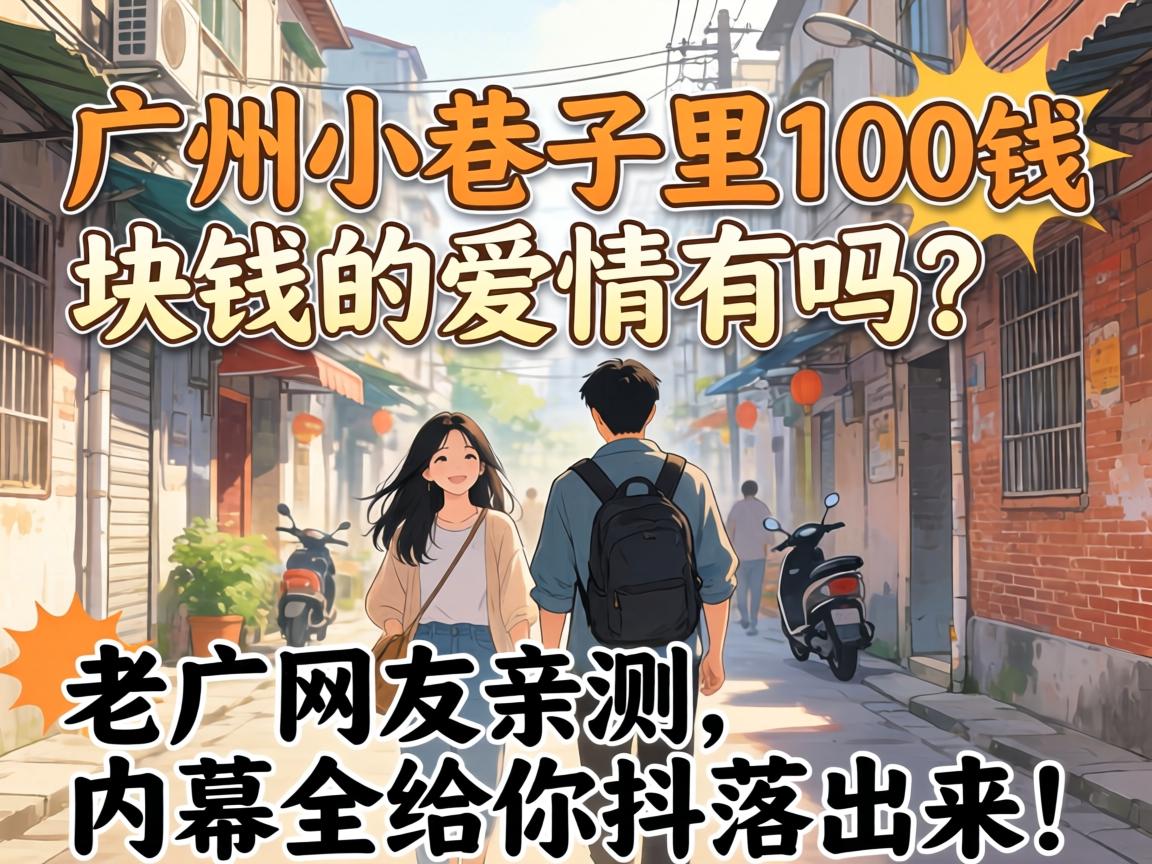 ��կ��С��ͬ���õ꾿���в�����ֵ��ȥ���Բ���