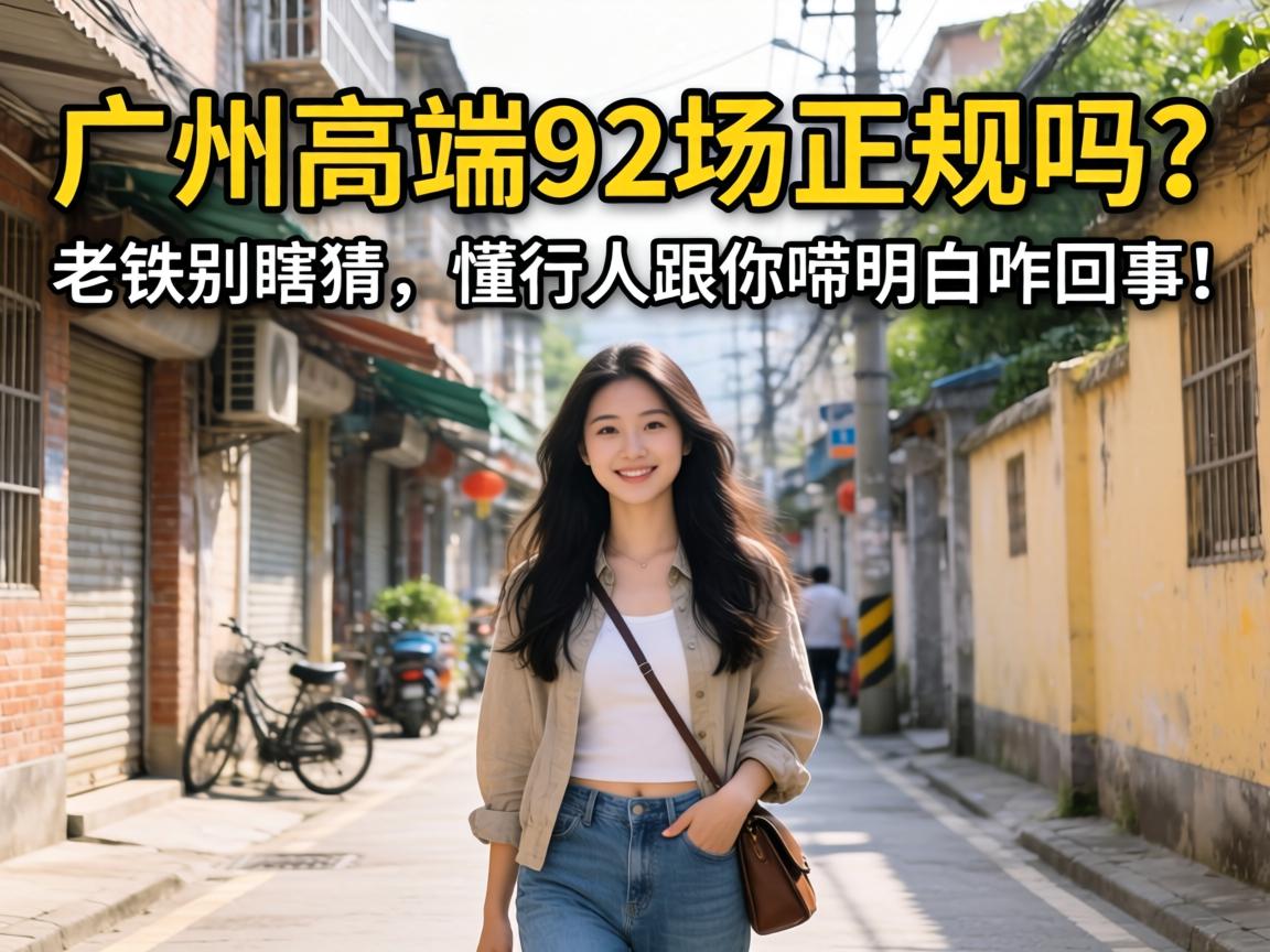 ����spa�ɻ���������Ǯ��2026���¼�Ŀ����ܿ�ָ����һ���Ͷ���