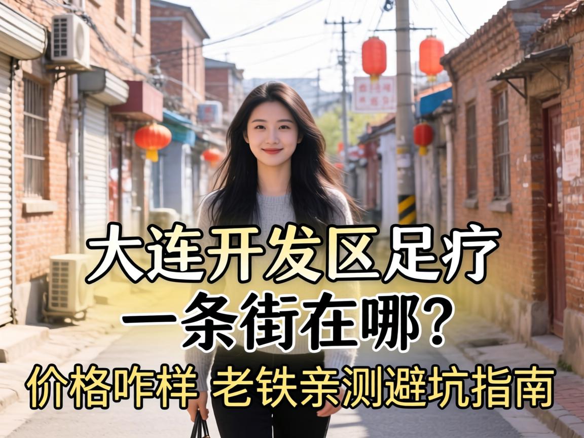 ��������������һ�����������۸�զ���������ײ�ܿ�ָ��