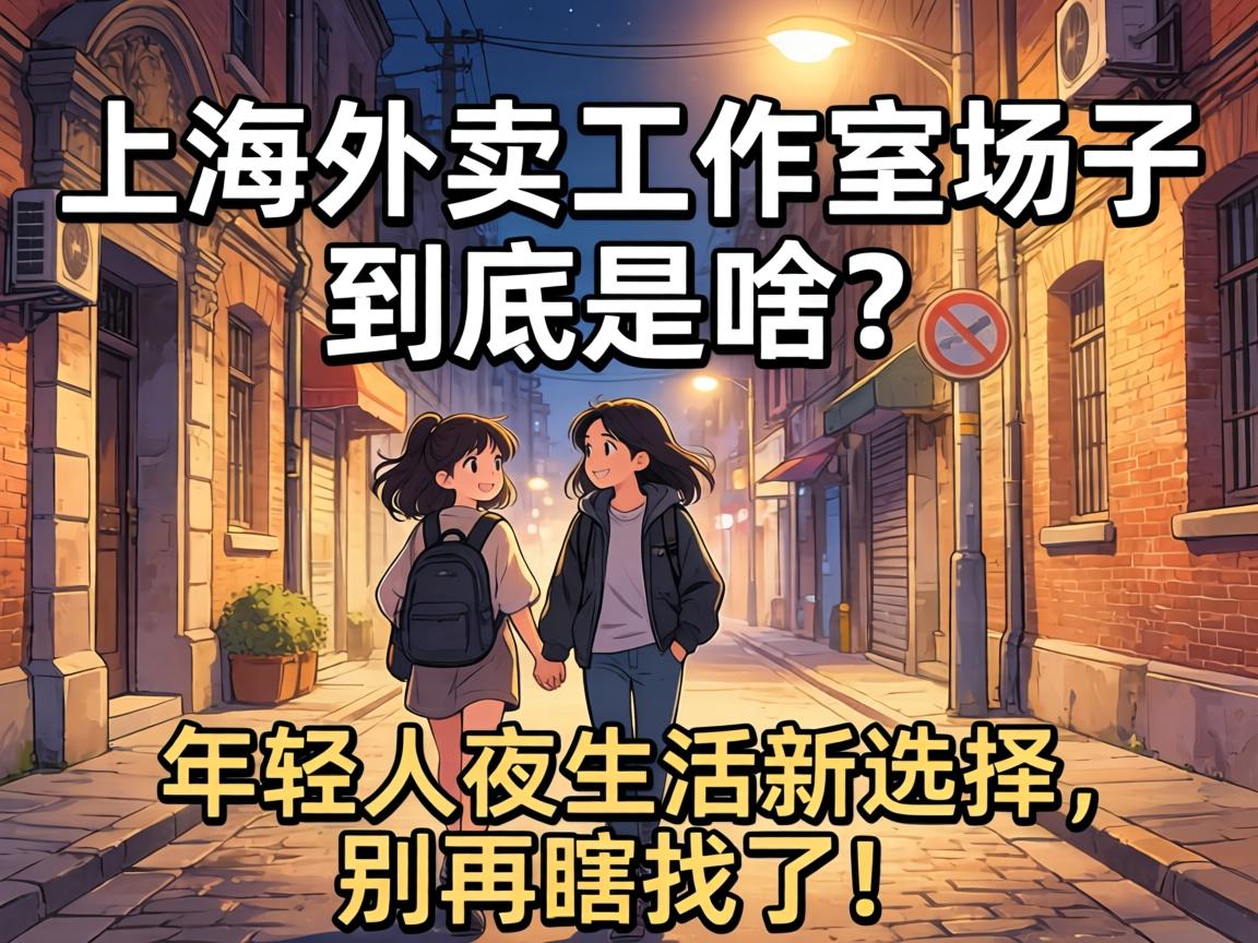 �������������ҳ��Ӿ�����ɶ����������ҹ������ѡ��������Ϲ���ˣ�