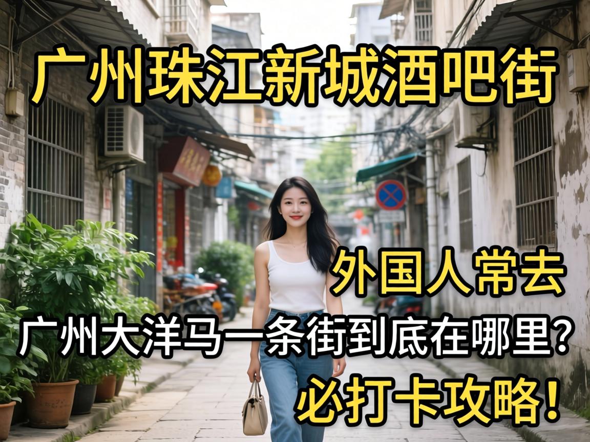 �����齭�³Ǿưɽ�_����˳�ȥ�����ݴ�����һ���־������������ش򿨹��ԣ�