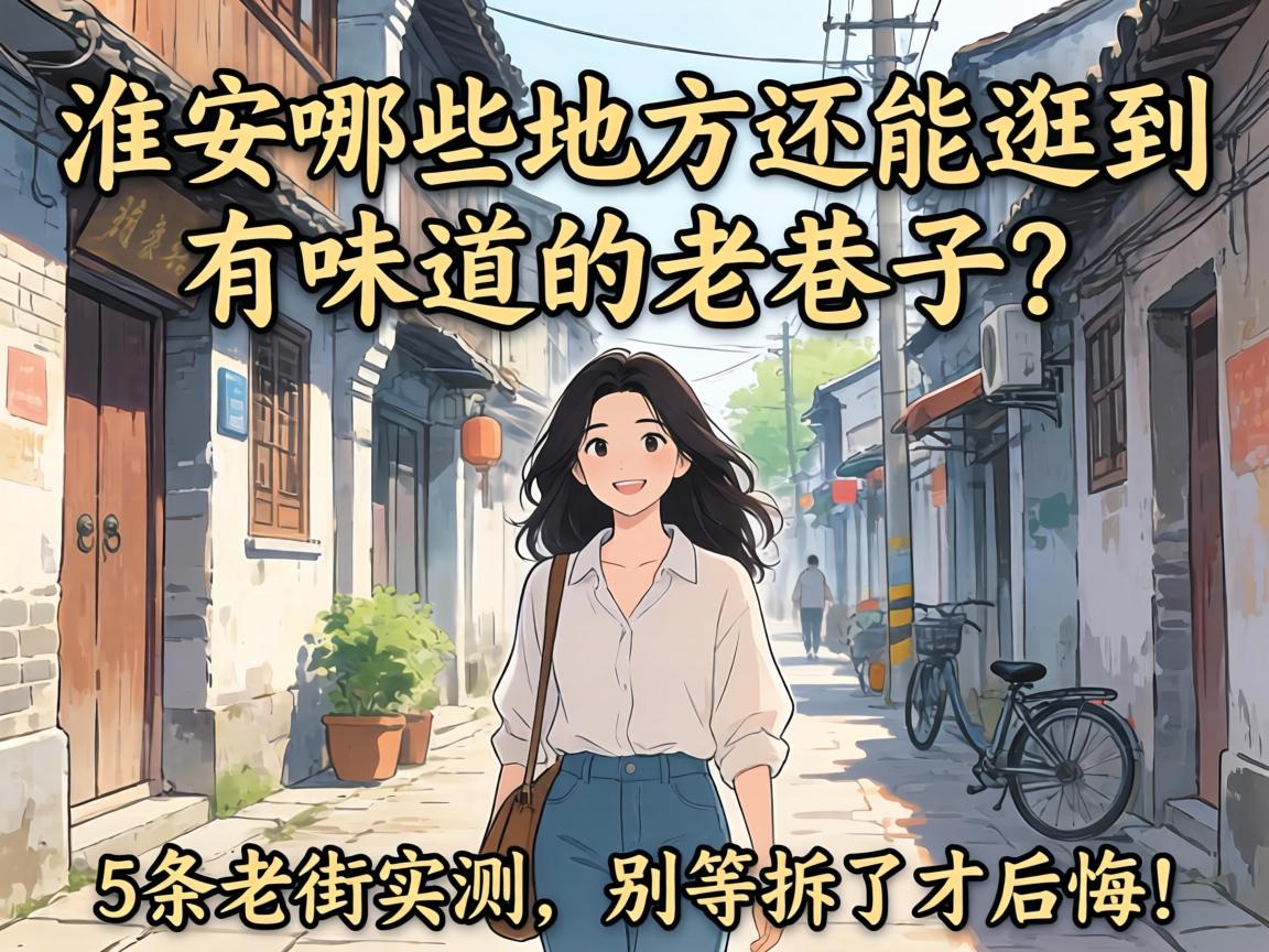 ������Щ�ط����ܹ䵽��ζ������������,5���Ͻ�ʵ������Ȳ��˲ź�ڣ�