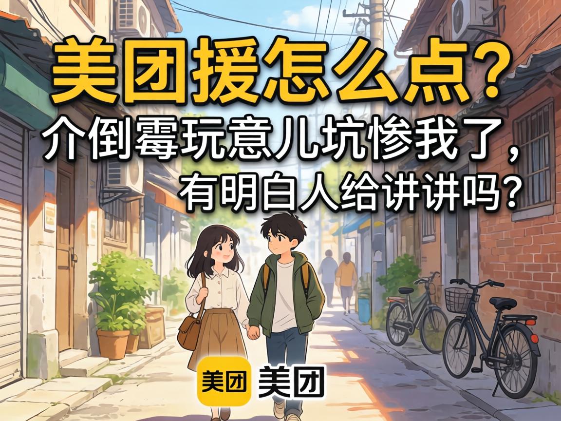 ����Ԯ��ô�����鵹��������Ӳ��������������˸���������