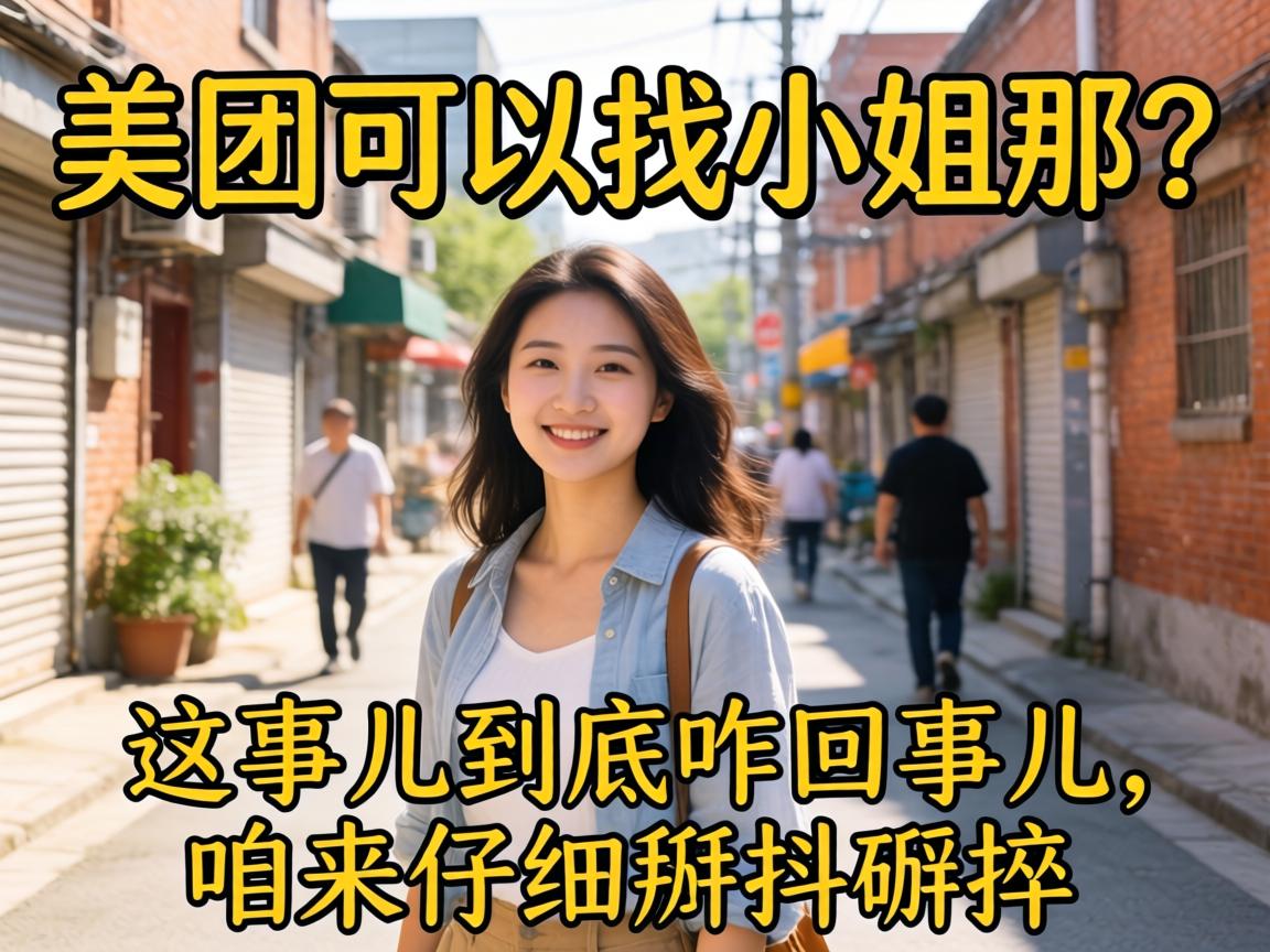 ���ſ�����С���������¶�����զ���¶���������ϸ��������