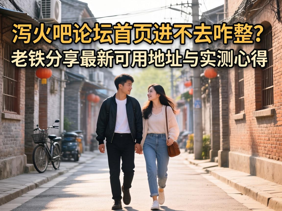 к�����̳��ҳ����ȥզ���������������¿��õص���ʵ���ĵ�