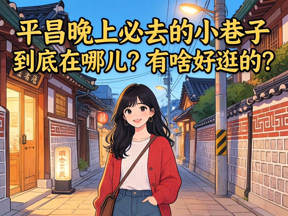 ƽ�����ϱ�ȥ��С���Ӿ������Ķ�����ɶ�ù����