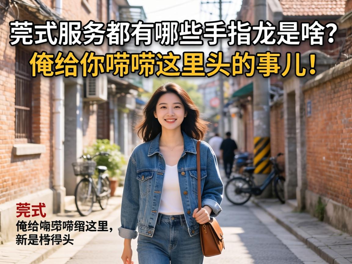 ݸʽЧ�Ͷ�����Щ��ָ����ɶ����������������ͷ���¶���