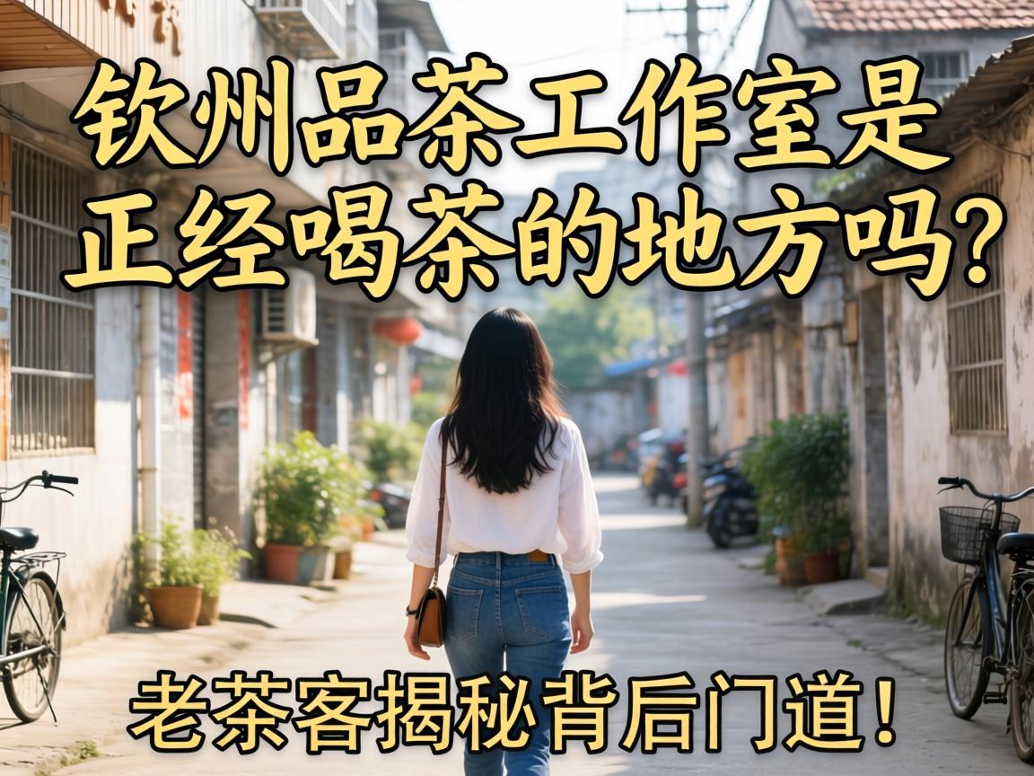 ����Ʒ��������������Ʒ���ĵط������ϲ�ͽ��ر����ŵ���