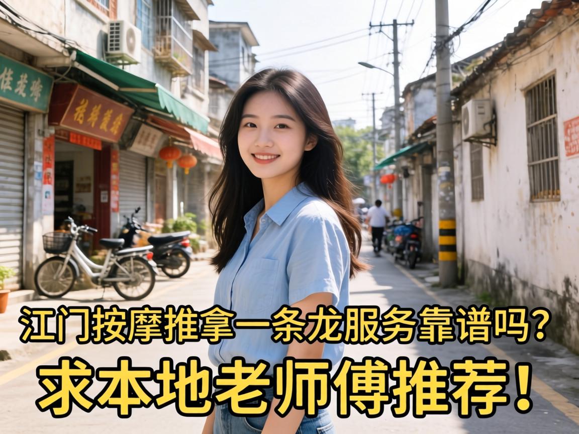 ������������һ����Ч�Ϳ��������������ʦ���Ƽ���