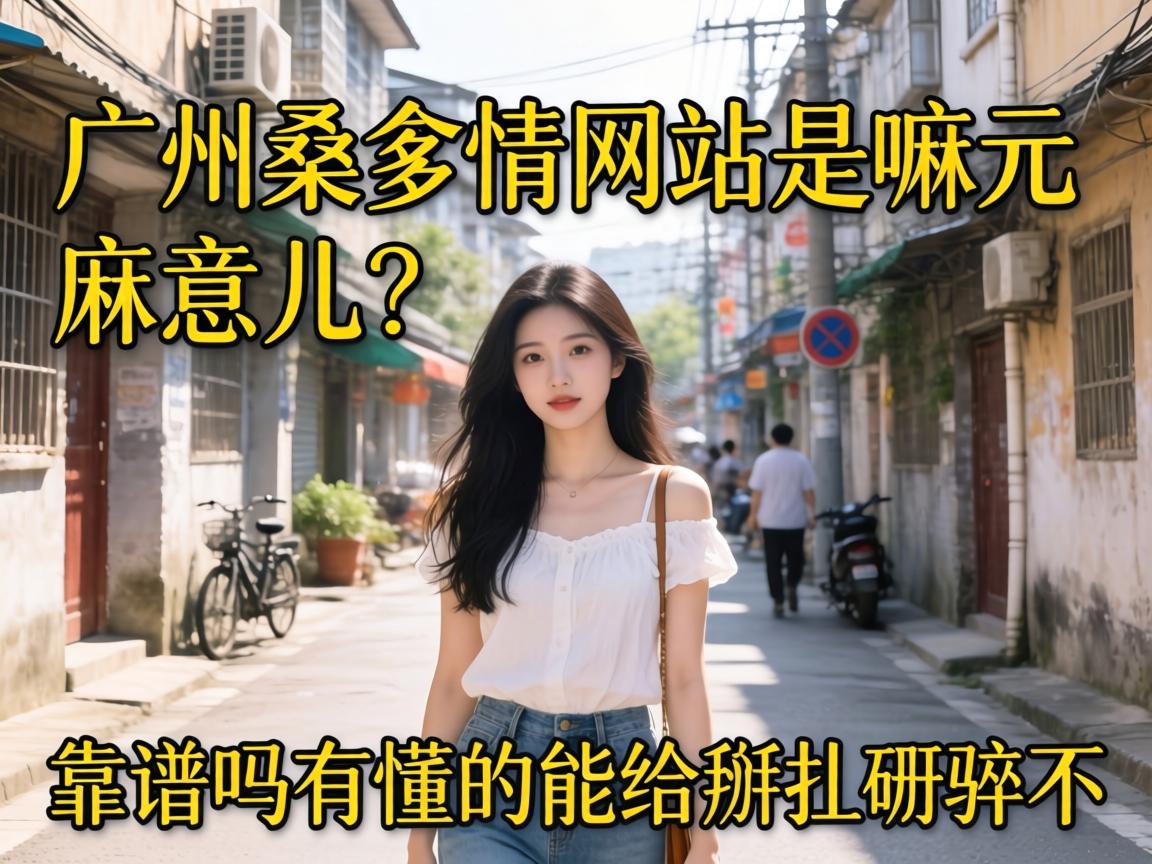 ��֦��������һ���־������Ķ���������˸���˵���ף�