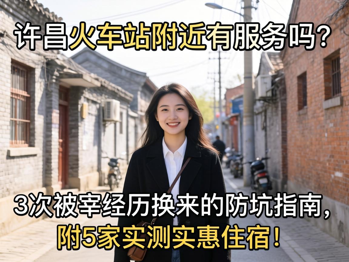 ���������վ������Ч������3�α��׾��������ķ���ָ������5��ʵ��ʵ��ס�ޣ�