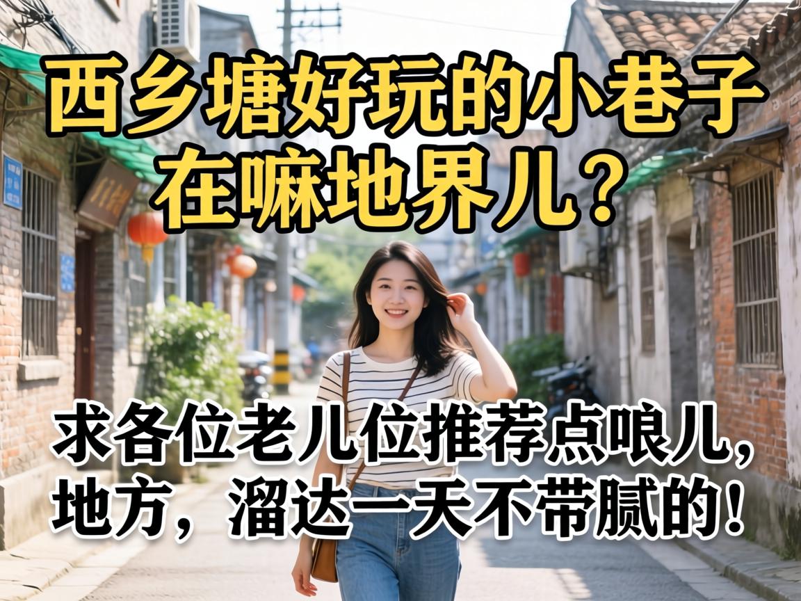 �����������С��������ؽ��������λ�ϼ�λ�Ƽ�������ط������һ�첻����ģ�