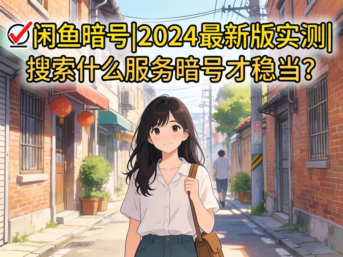 ?�������|2024���°�ʵ��|����ʲôЧ����Ų��ȵ���