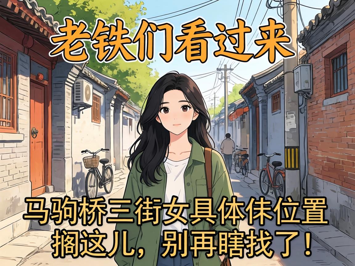 �����ǿ�����������������Ů����λ�ø����������Ϲ���ˣ�