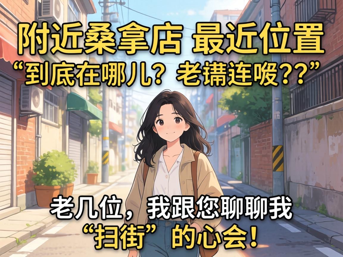 ������ɣ�õ� ���λ�á��������Ķ����ϼ�λ���Ҹ��������ҡ�ɨ�֡����ĵã�