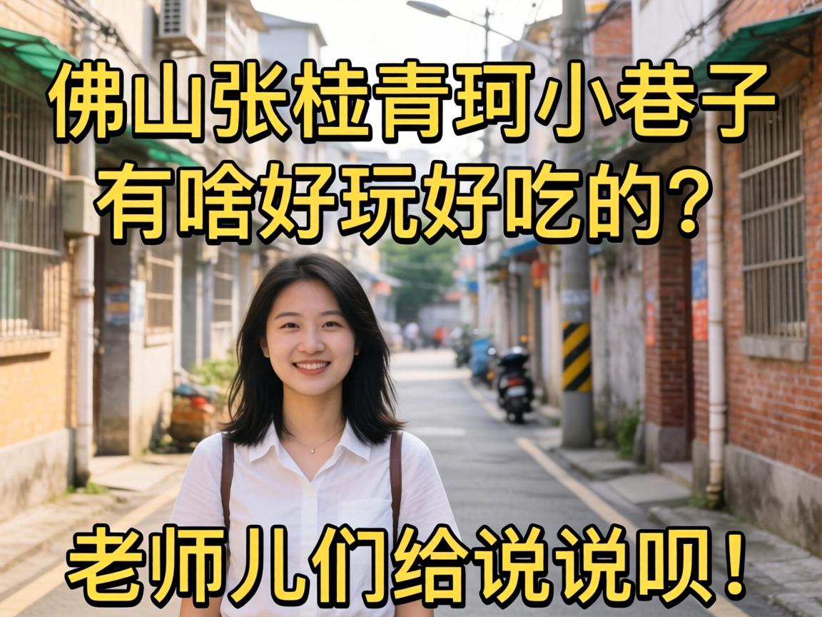 ������ɫ�����пڽ�������˾��Ҳ���е�ƭ�����ְ��ֽ���ʶ��Ҫ������ٱ�