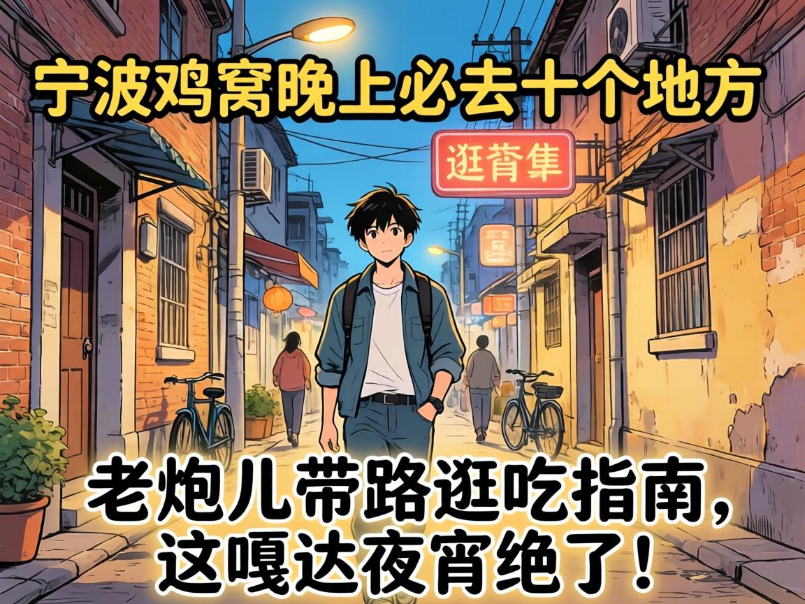 �����������ϱ�ȥʮ���ط������ڶ���·���ָ������´�ҹ�����ˣ�