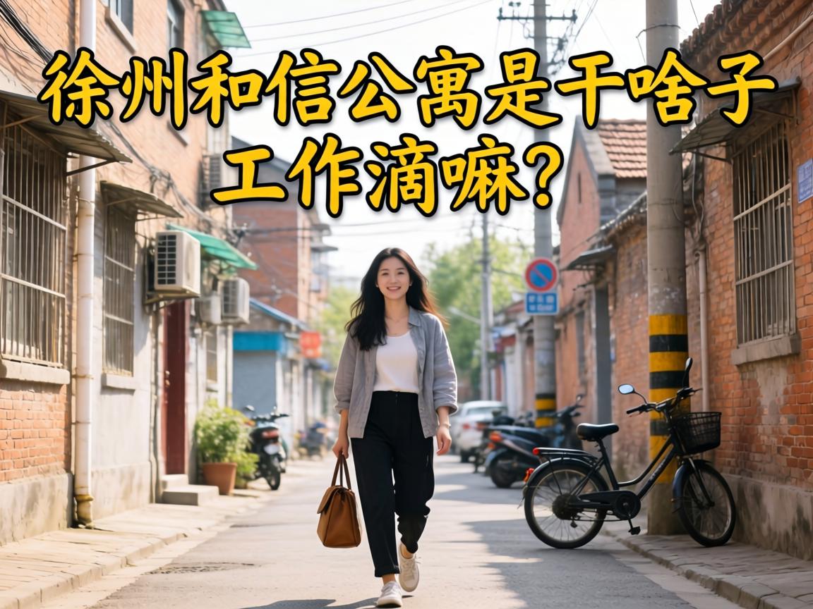 ���ݺ��Ź�Ԣ�Ǹ�ɶ�����������