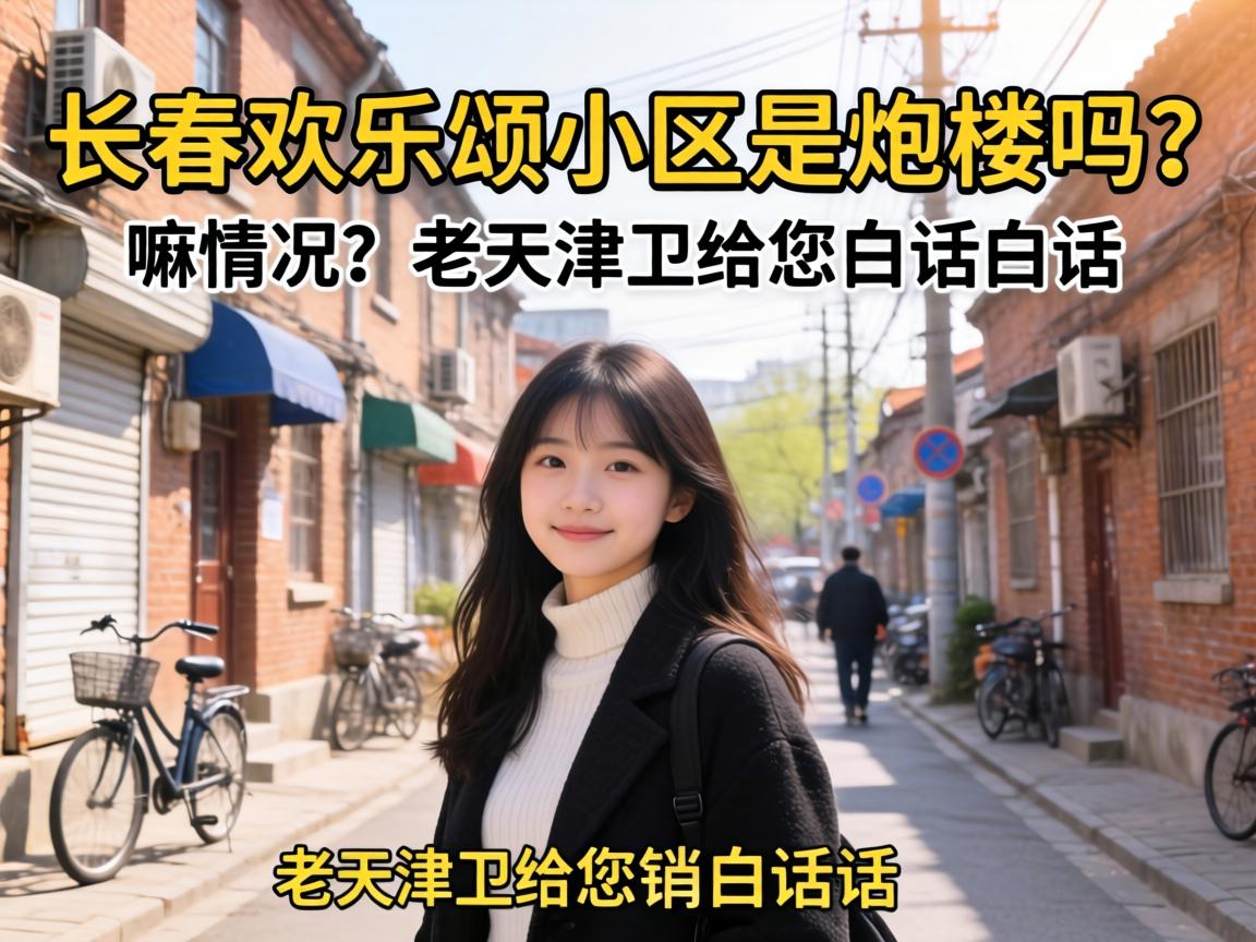 ������ϲ��С������¥������������������������������