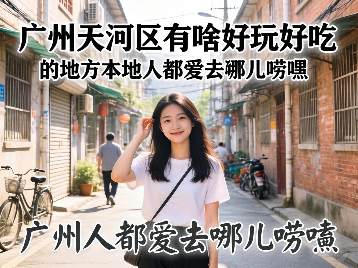 �����������ɶ����óԵĵط�������˶���ȥ�Ķ������