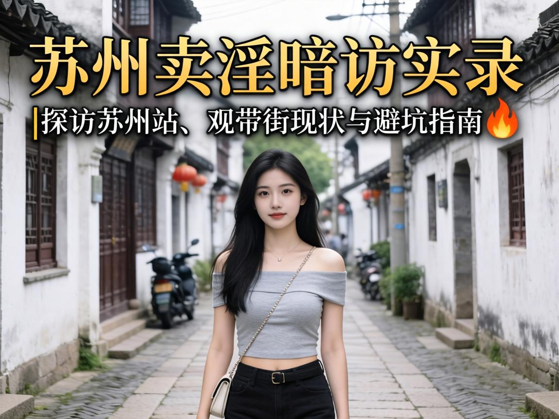 ������H�ĵط�һ��������ǧ���̽ѯ��3����ʵ��ѵ����������ָ��