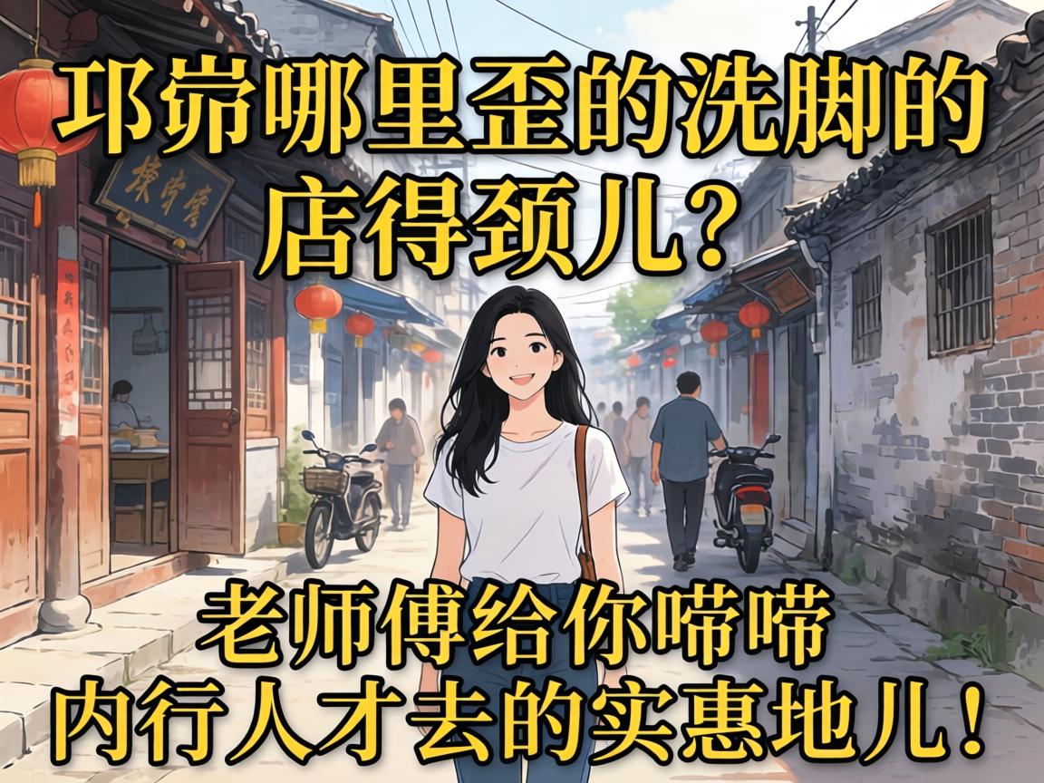 �����������ϴ�ŵĵ�þ�������ʦ���������������˲�ȥ��ʵ�ݵض���