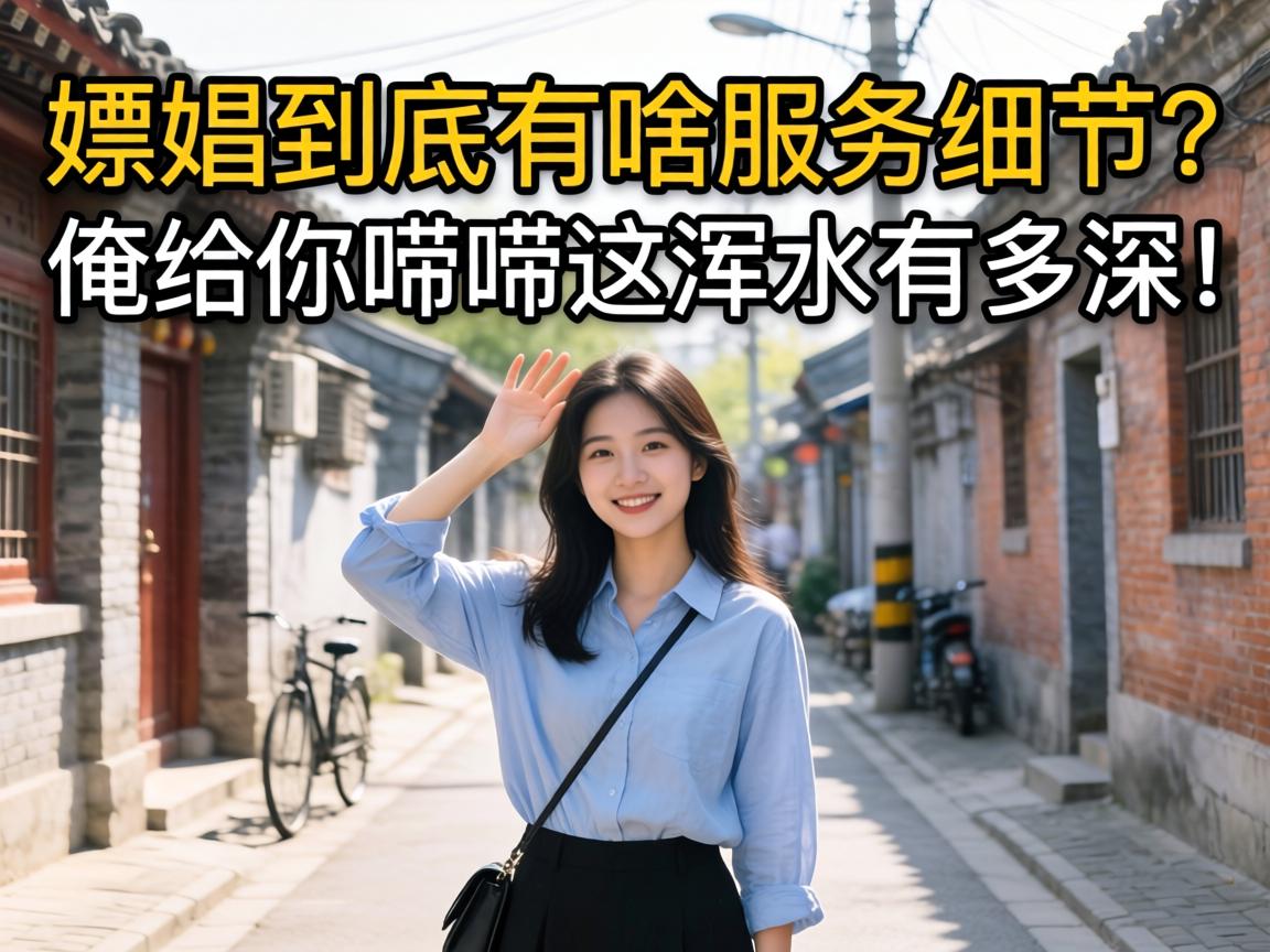 ��潾�����ɶЧ��ϸ�����������������ˮ�ж��