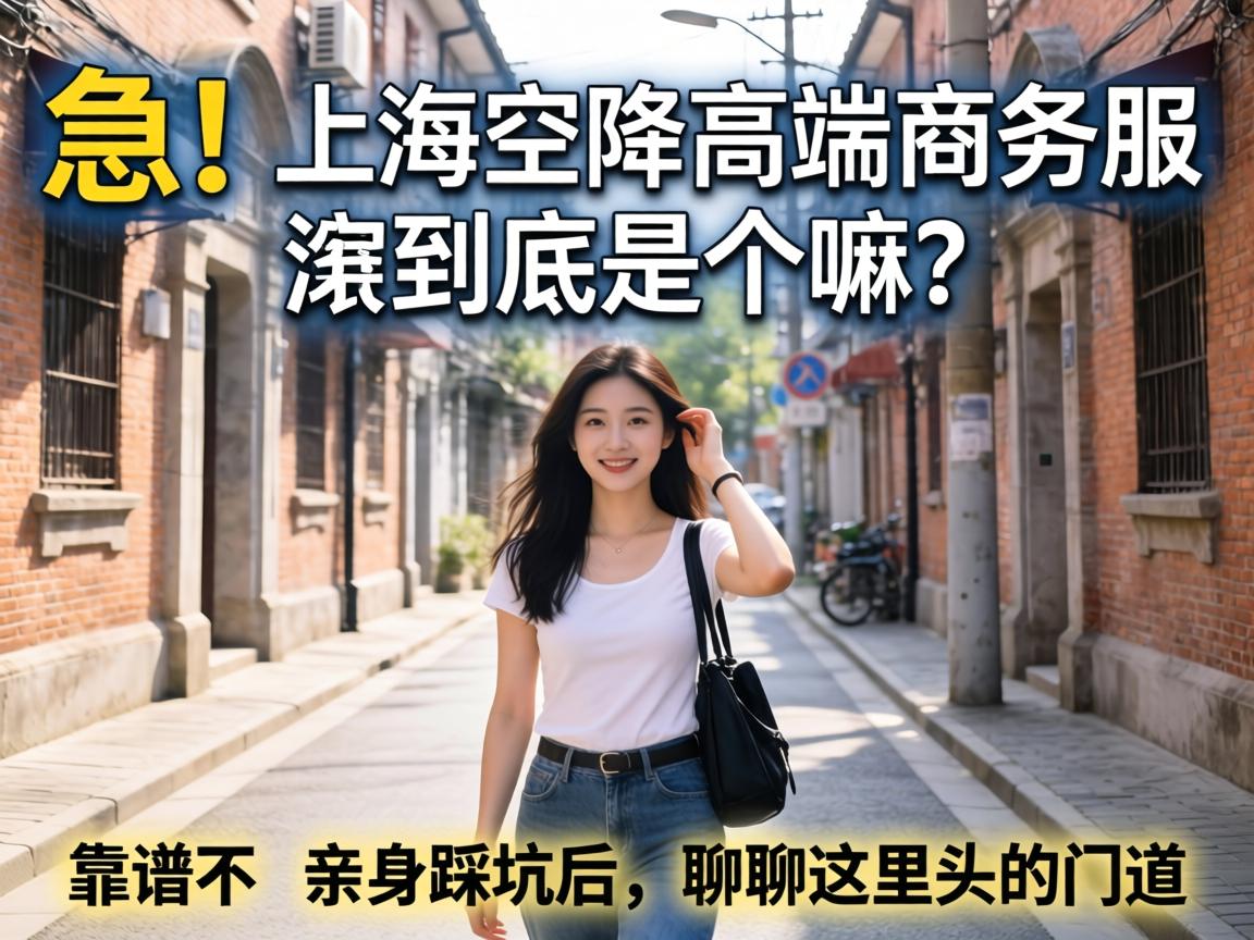 �����Ϻ��ս��߶�����Ч�;����Ǹ��������ײ��������ȿӺ�����������ͷ���ŵ�