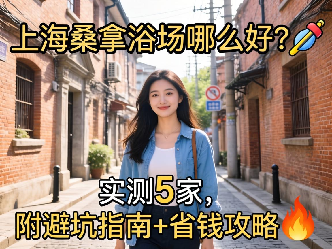 �Ϻ�ɣ��ԡ���ļҺ���?ʵ��5�������ܿ�ָ��+ʡǮ����?