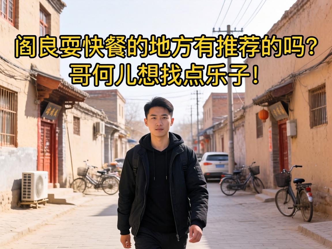 ��������͵ĵط����Ƽ����������Ƕ����ҵ����ӣ�