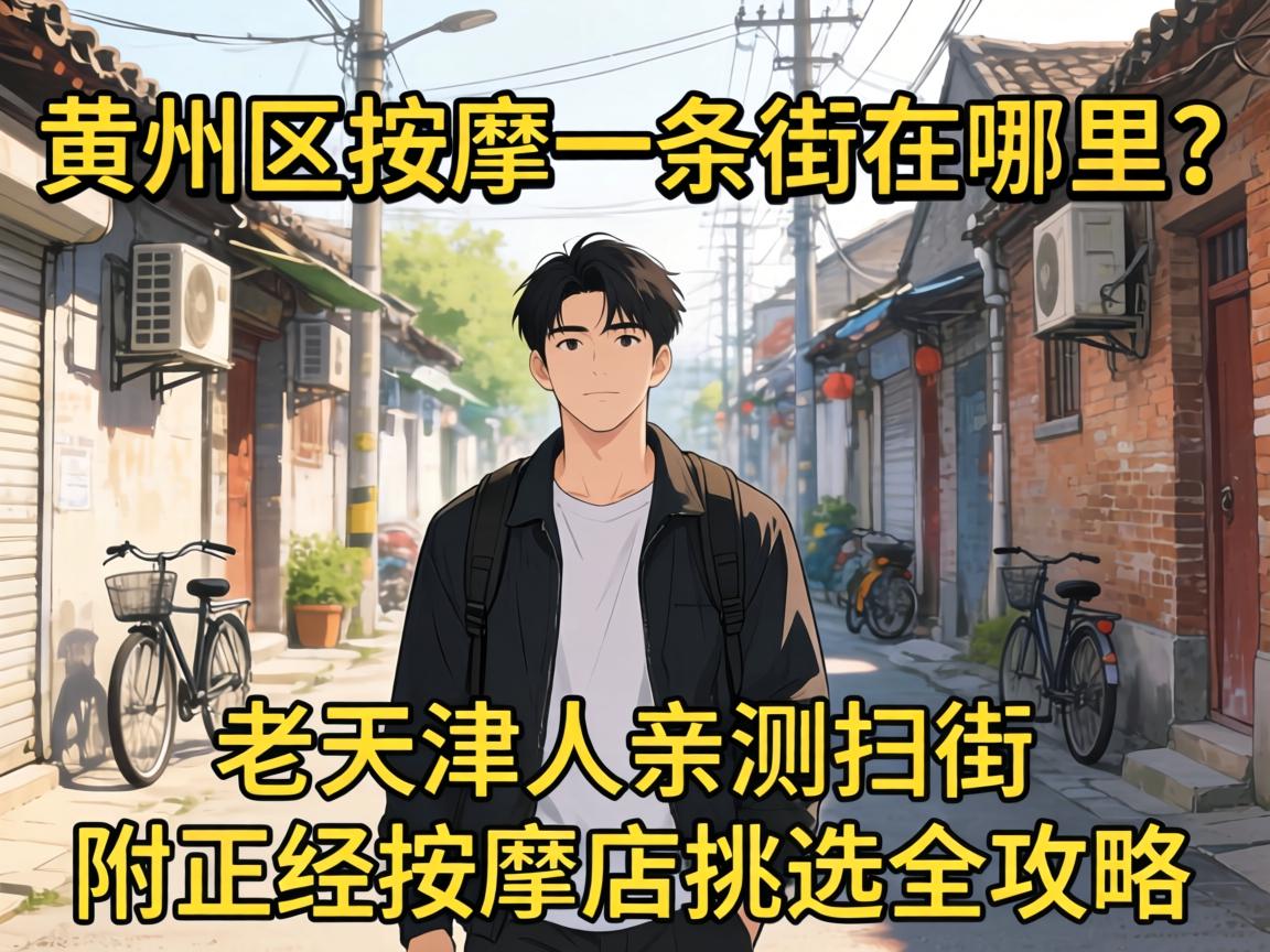 ����������һ��������������������ײ�ɨ�������������õ���ѡȫ����