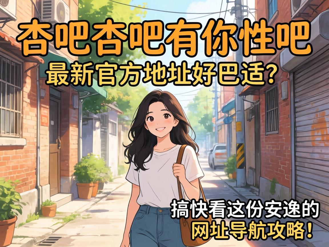 �Ӱ��Ӱ������԰����¹ٷ��ص�ð�������쿴������е���ַ�������ԣ�