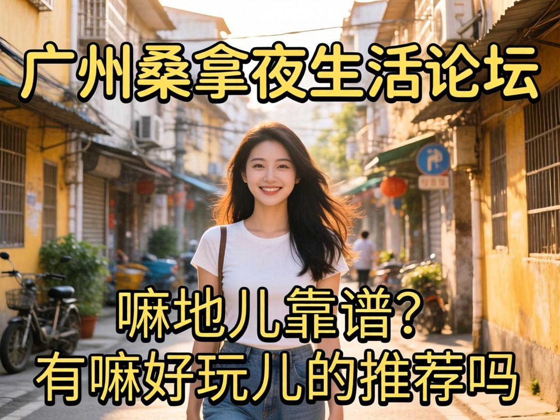 ����ɣ��ҹ������̳����ض������������������Ƽ�����