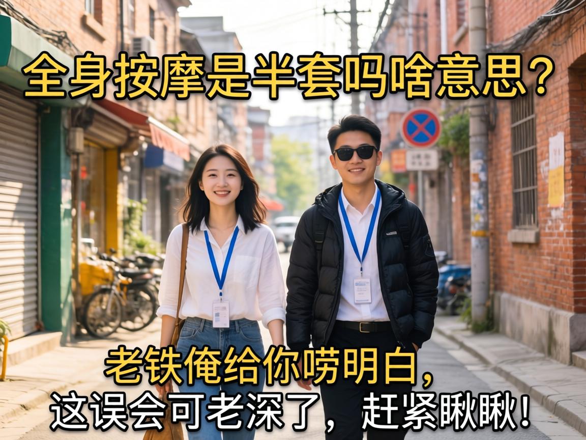 ȫ�������ǰ�����ɶ��˼������������������������������������æ���