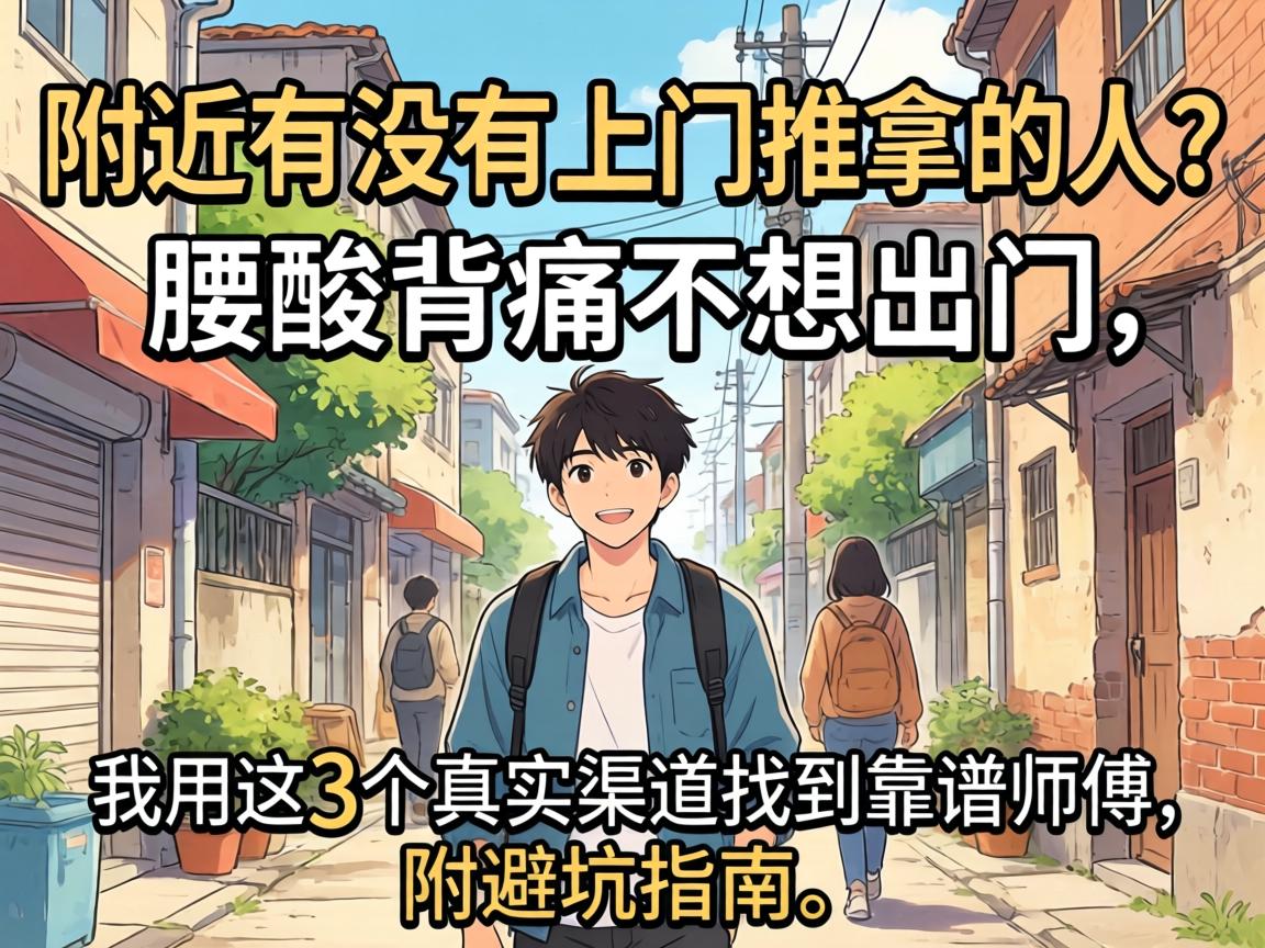 ������û���������õ��������ᱳʹ���������������3����ʵ�����ҵ�����ʦ�������ܿ�ָ��