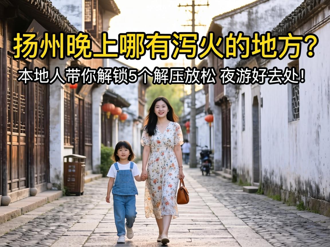 ������������к��ĵط�������˴������5����ѹ�ɿ���ҹ�κ�ȥ����