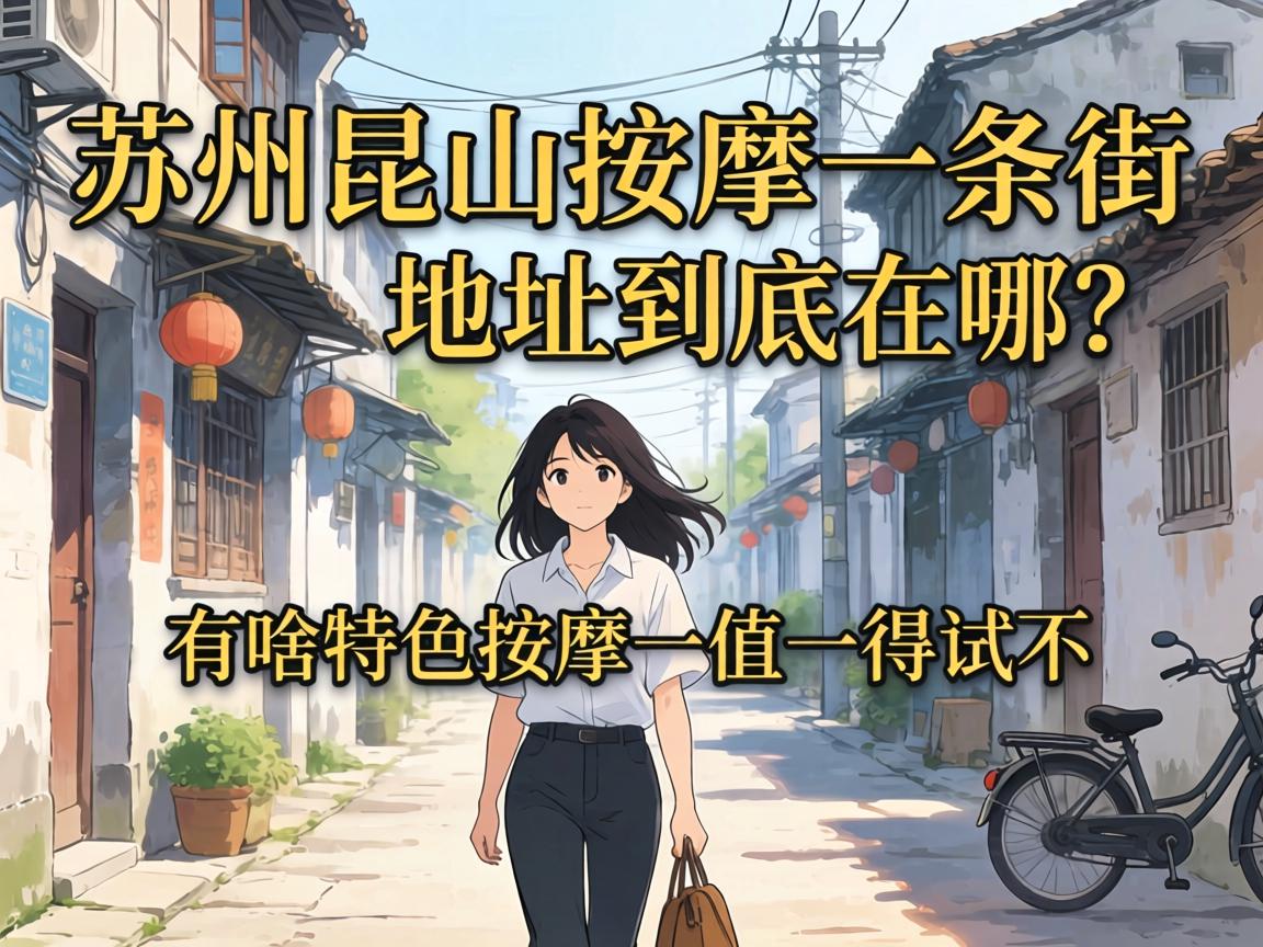 ������ɽ����һ���ֵص㾿����������ɶ��ɫ����ֵ��һ�Բ���