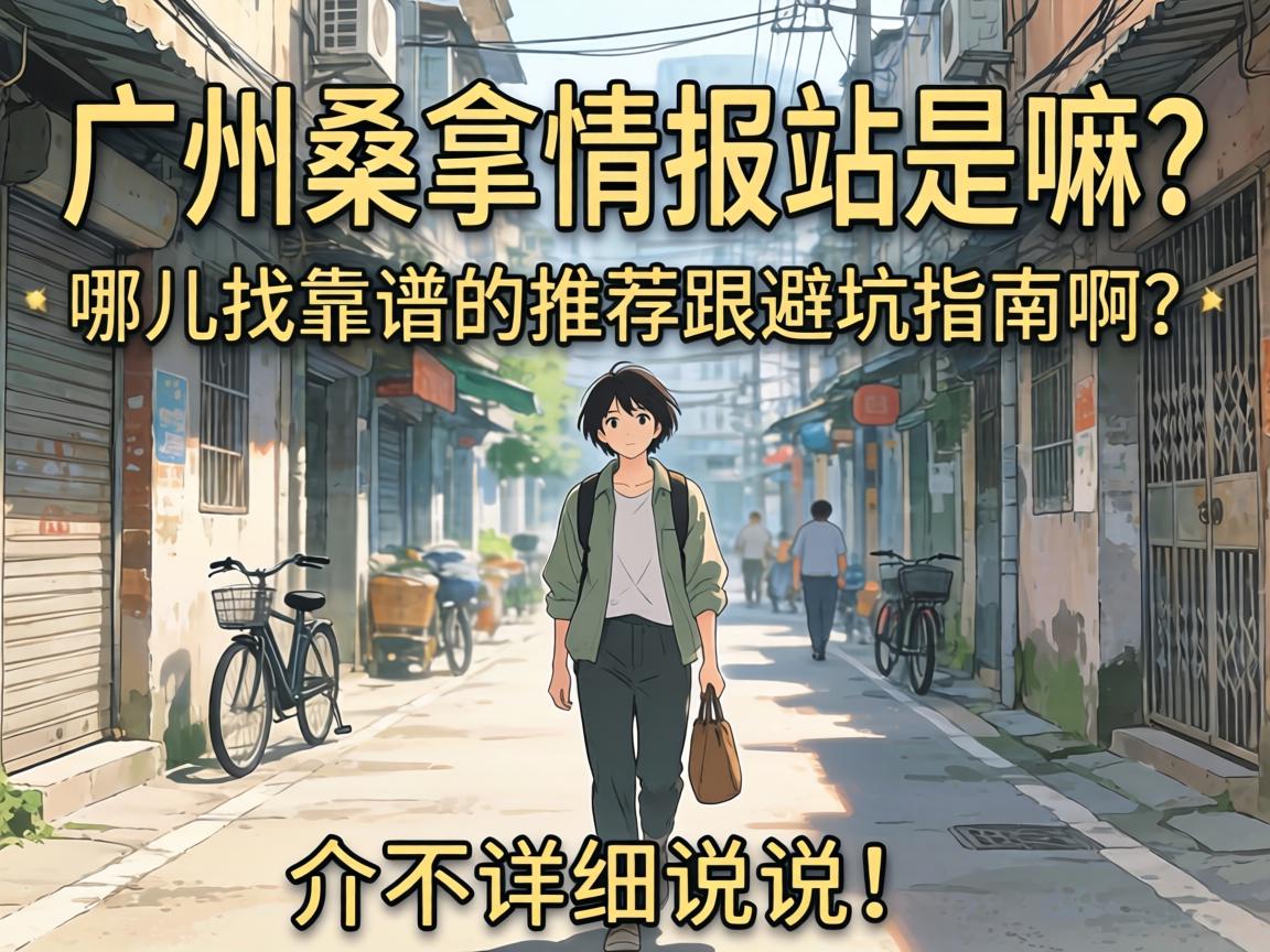 ̫������һ������������������αܿ�ѡ�������ϵ���