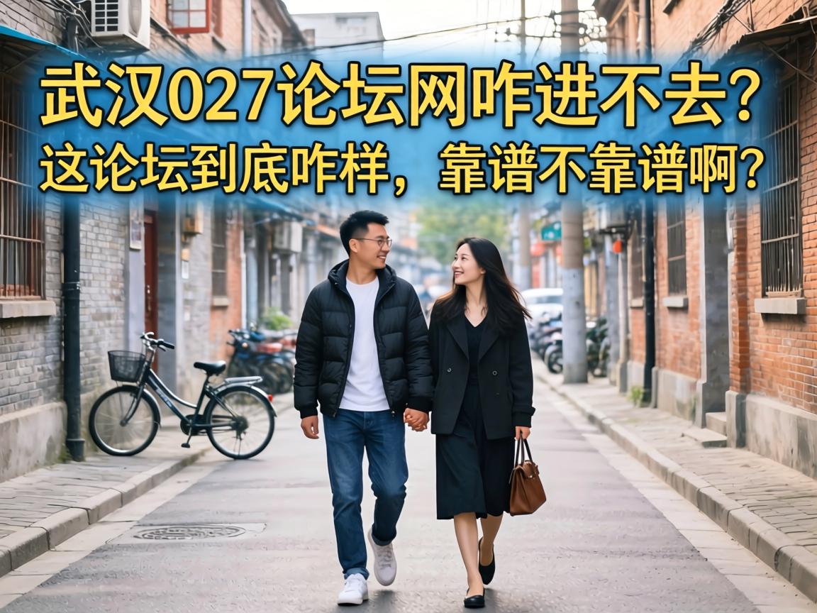 �人027��̳��զ����ȥ������̳����զ�������ײ����װ���