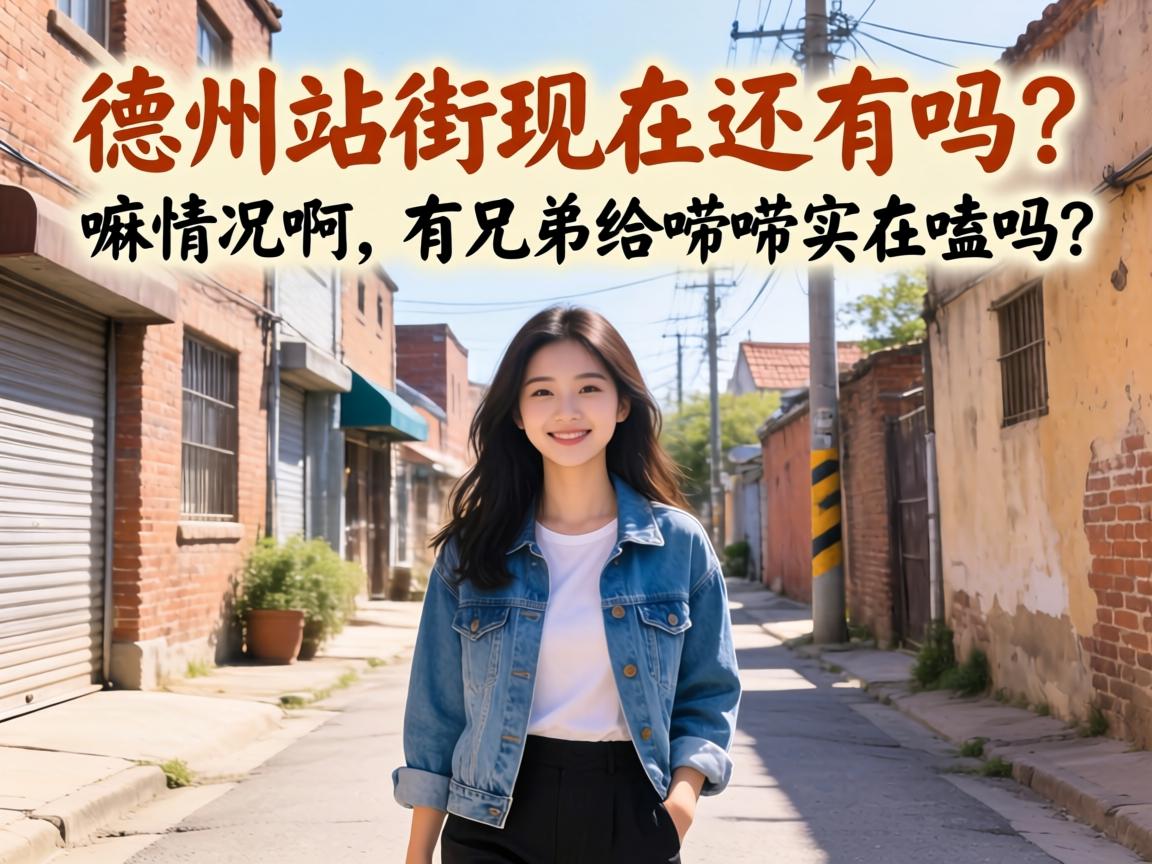 ����վ��������������������������ֵܸ�����ʵ�������