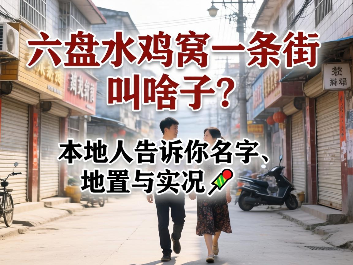 �߶���ΧŮ����أ��龿������������Ϊ���������˶�ǰ�ͺ����