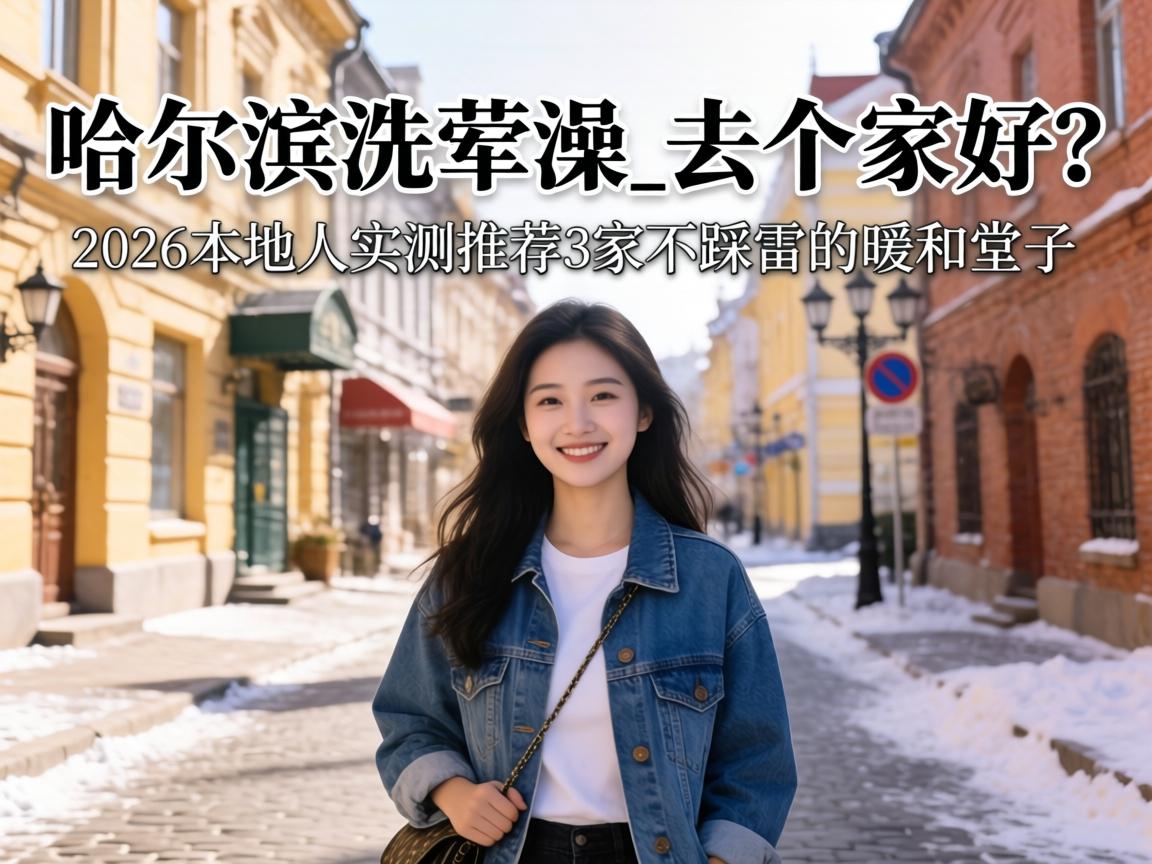 ��ݸ弲�С����ͷ��ɶ�Ӻ�ˣ����������һ������ÿ�����������ʳ��